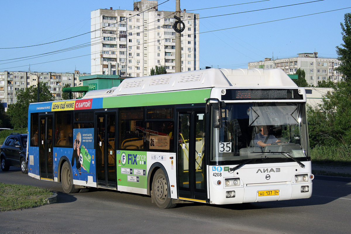 Волгоградская область, ЛиАЗ-5292.67 (CNG) № 4208