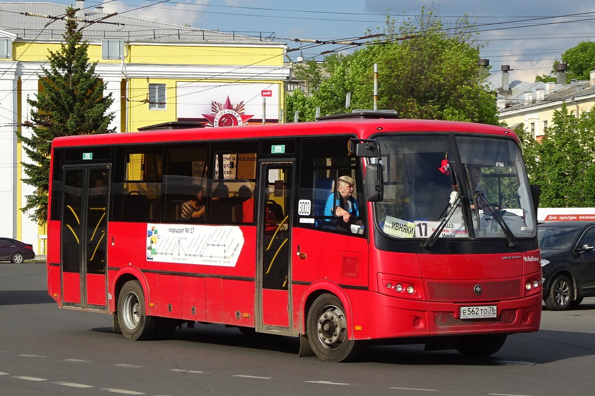 Yaroslavl region, PAZ-320414-04 "Vektor" Nr. 3003