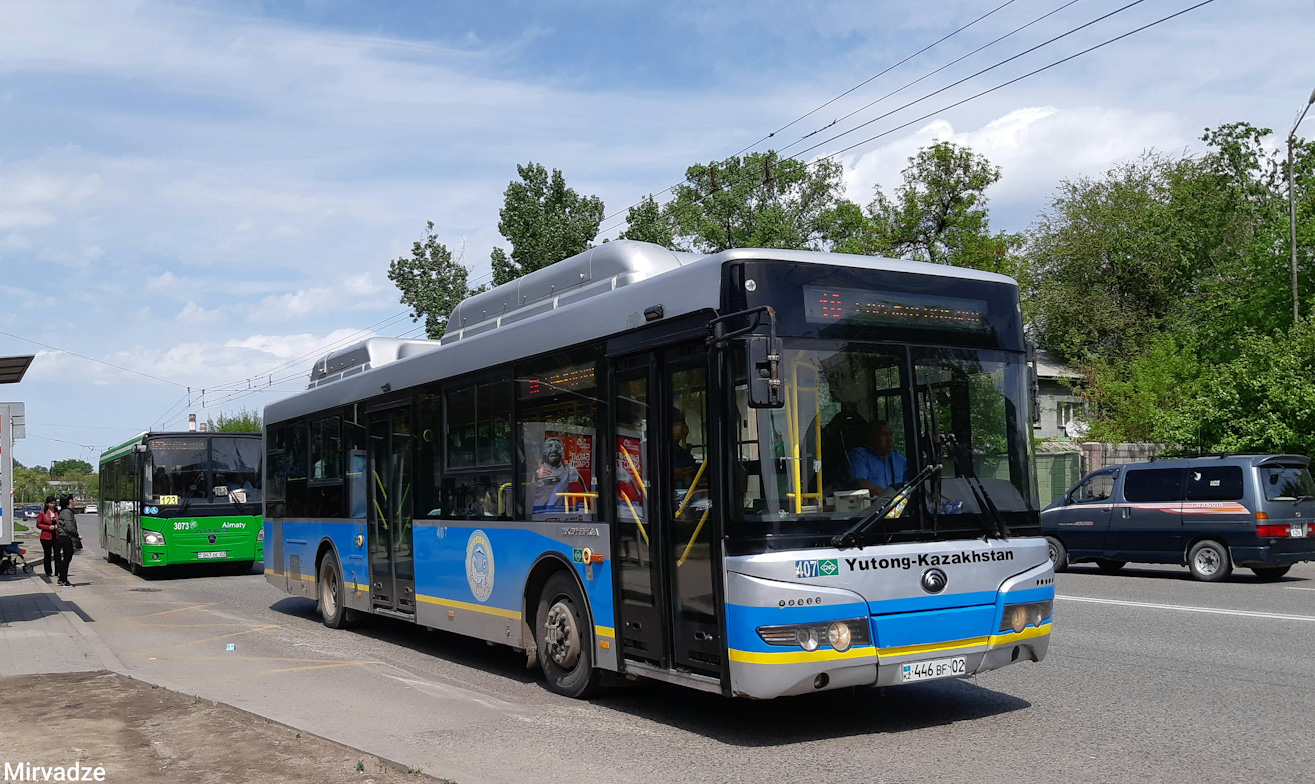 Алматы, Yutong ZK6118HGA № 407