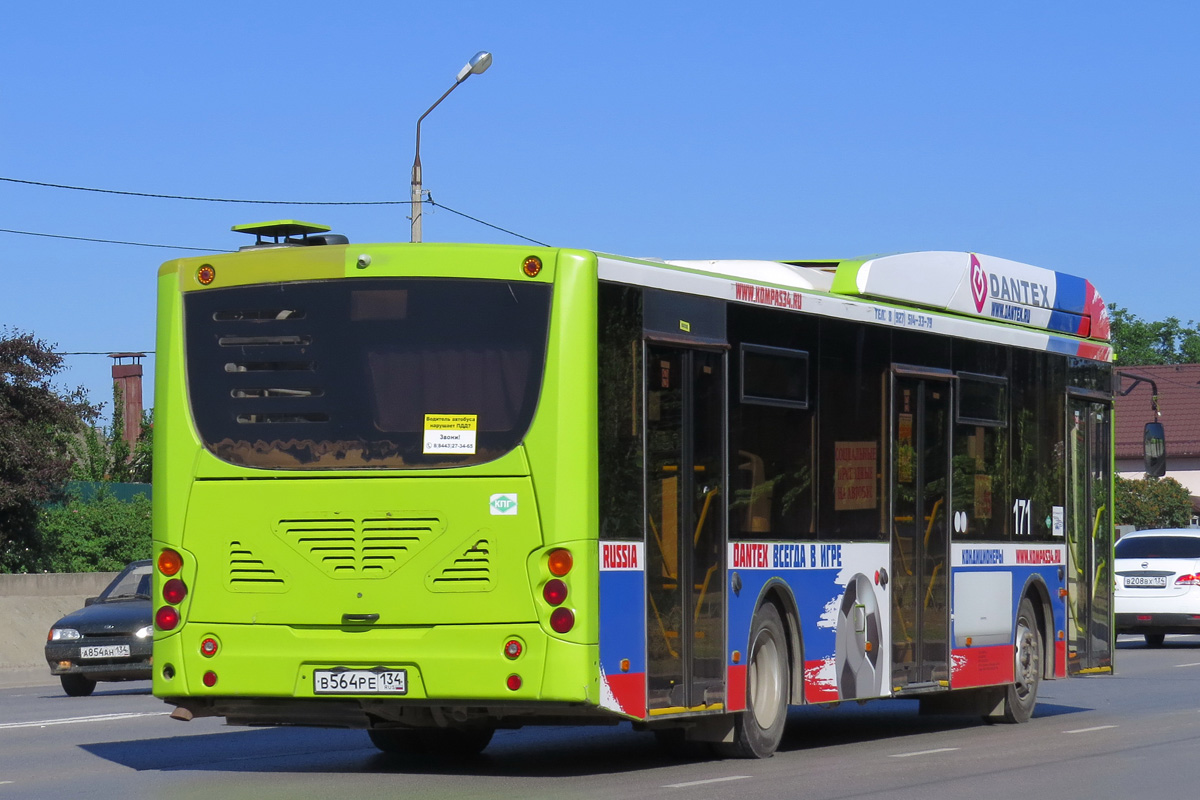 Волгоградская область, Volgabus-5270.G2 (CNG) № 171