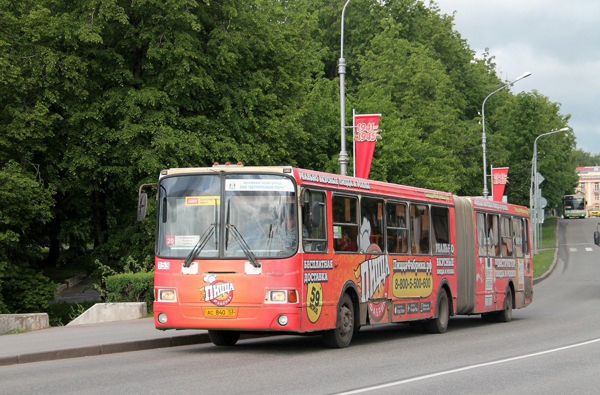 Novgorod region, LiAZ-6212.00 Nr. 153