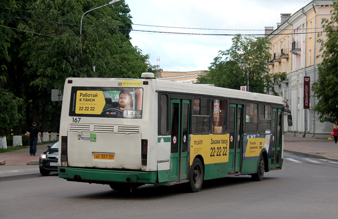 Новгородская область, ЛиАЗ-5256.25 № 167