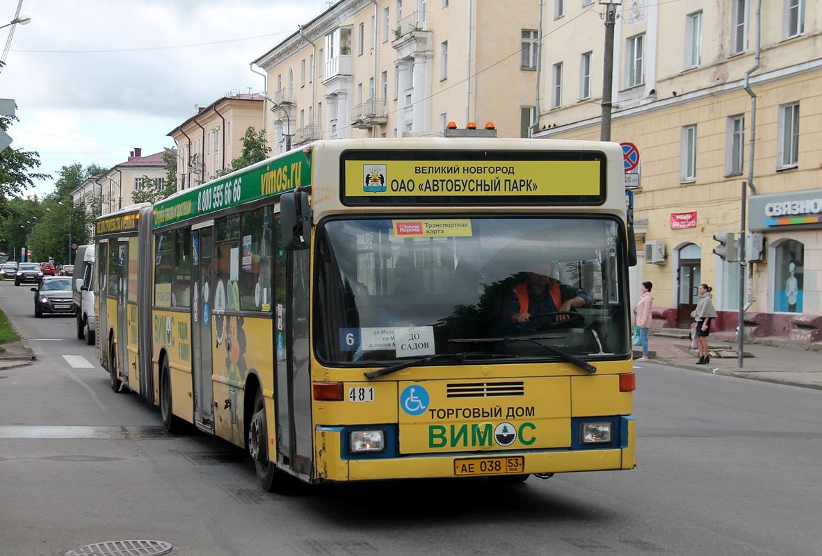 Новгородская область, Mercedes-Benz O405GN № 481