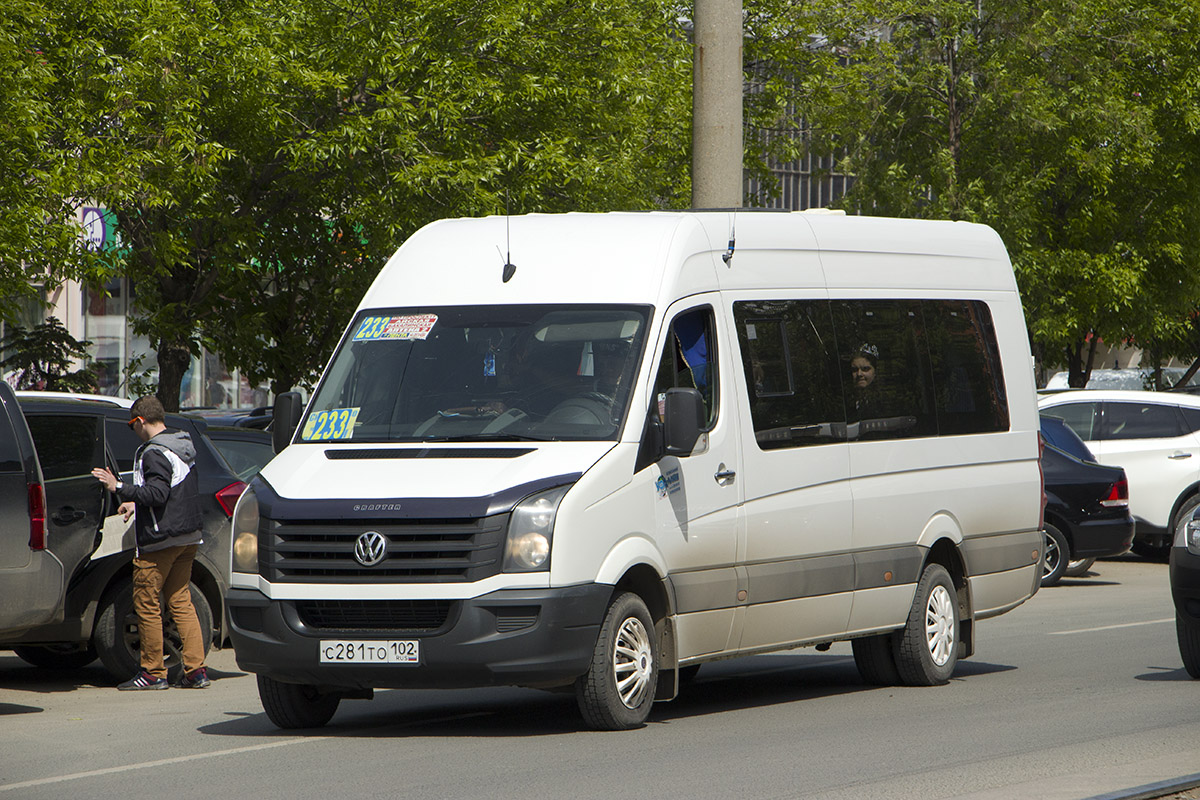 Башкортостан, Луидор-22370C (Volkswagen Crafter) № С 281 ТО 102