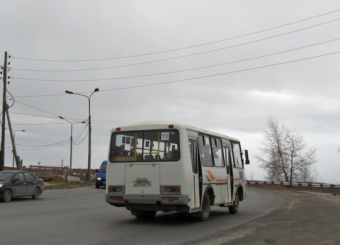 Свердловская область, ПАЗ-32054 № А 892 ОМ 196