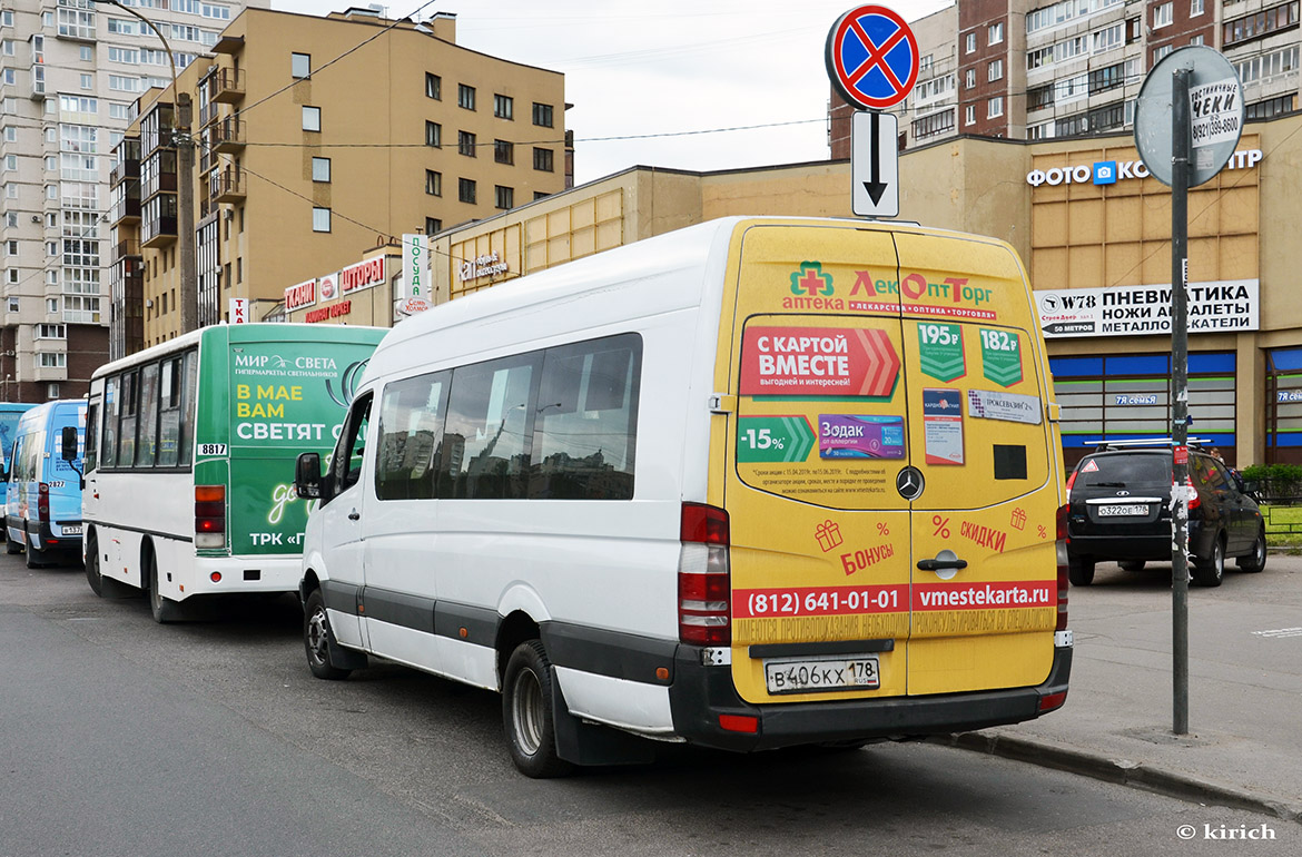 Saint Petersburg, Luidor-22360C (MB Sprinter) # 3003