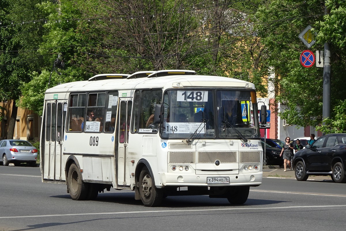 Ярославская область, ВСА30331 (ПАЗ-4234) № 089