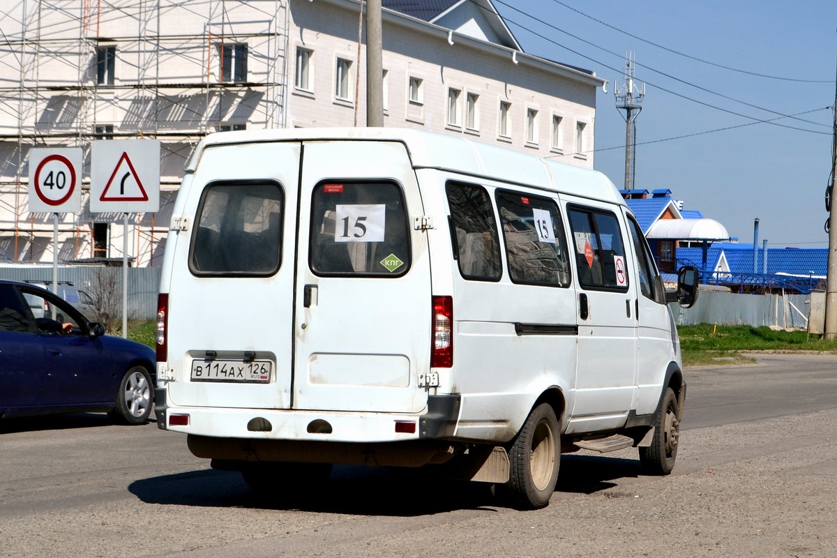 Ставропольский край, ГАЗ-322132 (XTH, X96) № В 114 АХ 126