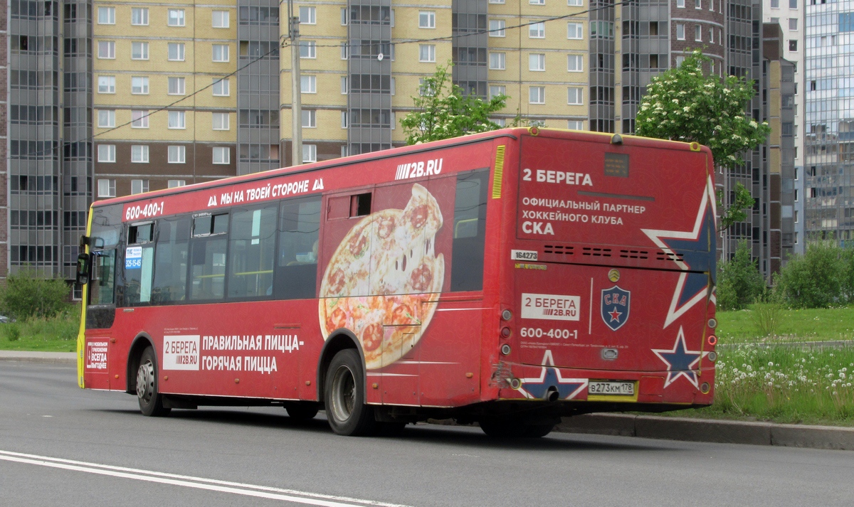 Санкт-Петербург, Golden Dragon XML6125CR № В 273 КМ 178 — Фото — Автобусный  транспорт