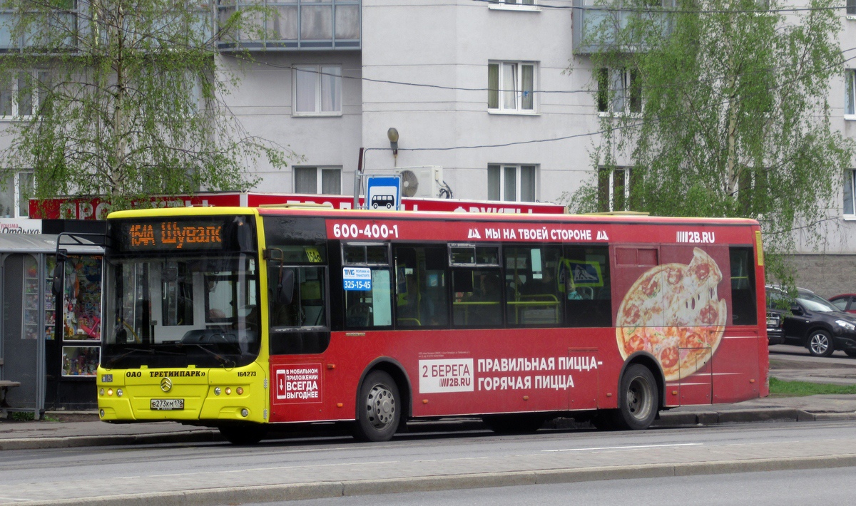 Санкт-Петербург, Golden Dragon XML6125CR № В 273 КМ 178