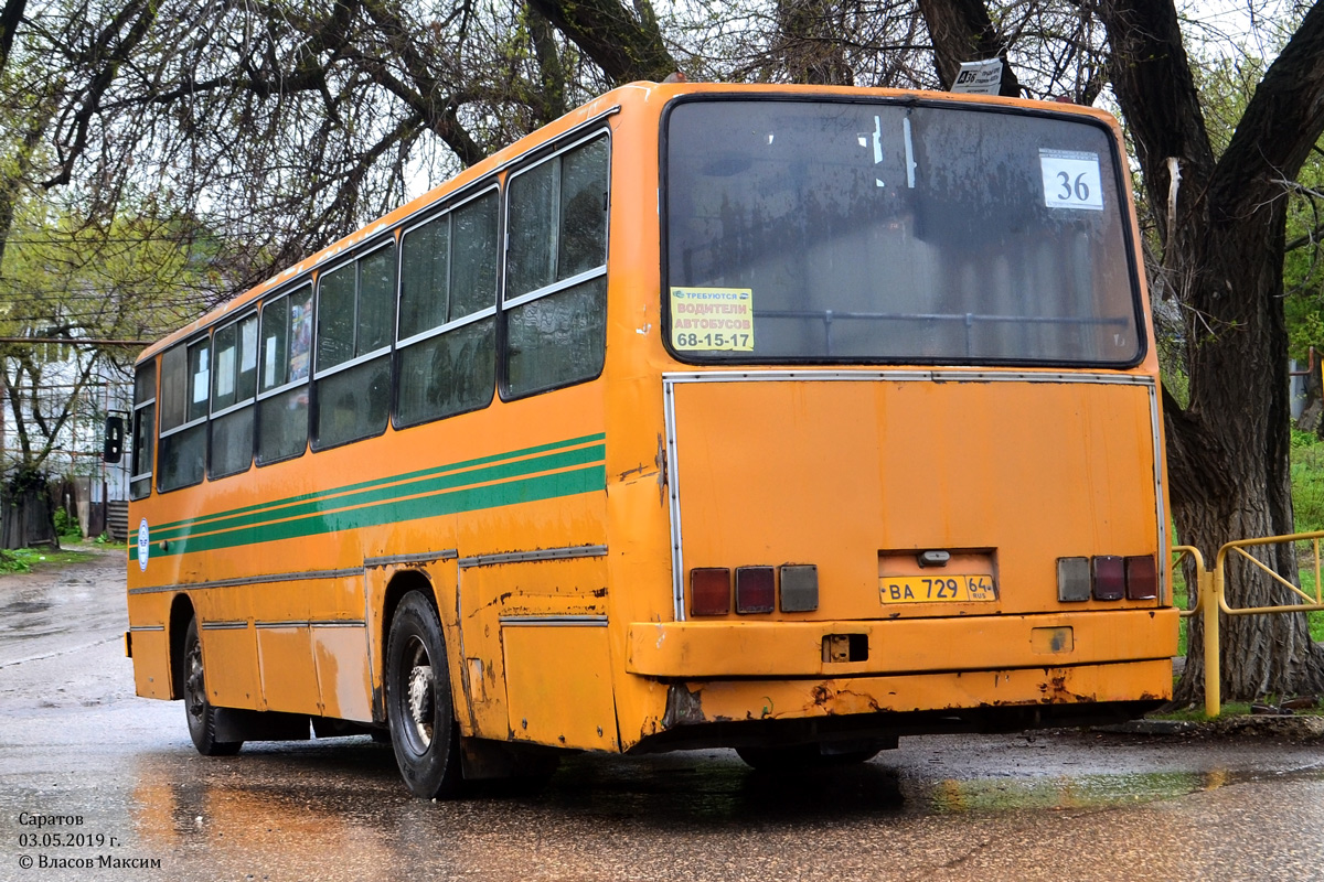 Саратовская область, Ikarus 260.50 № ВА 729 64