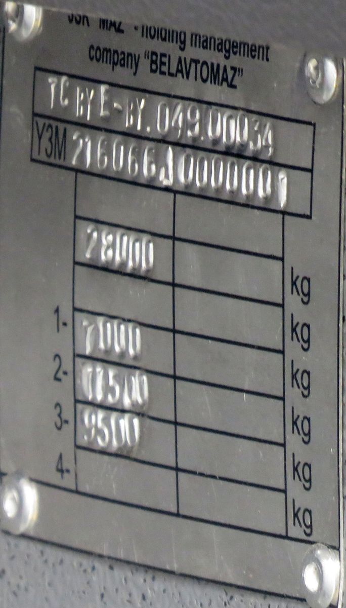 Санкт-Петербург, МАЗ-216.066 № 2510; Санкт-Петербург — I Международный транспортный фестиваль "SPbTransportFest-2019"