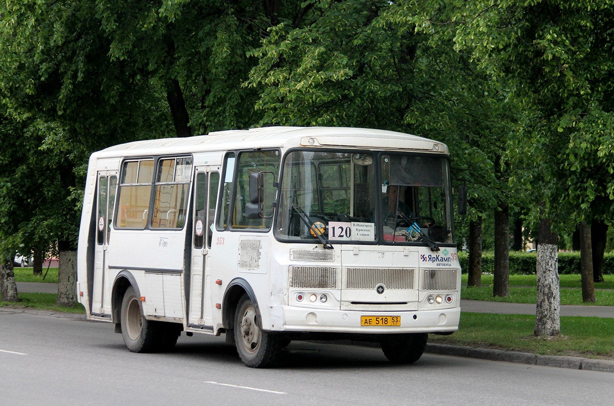 Новгородская область, ПАЗ-32054 № 353