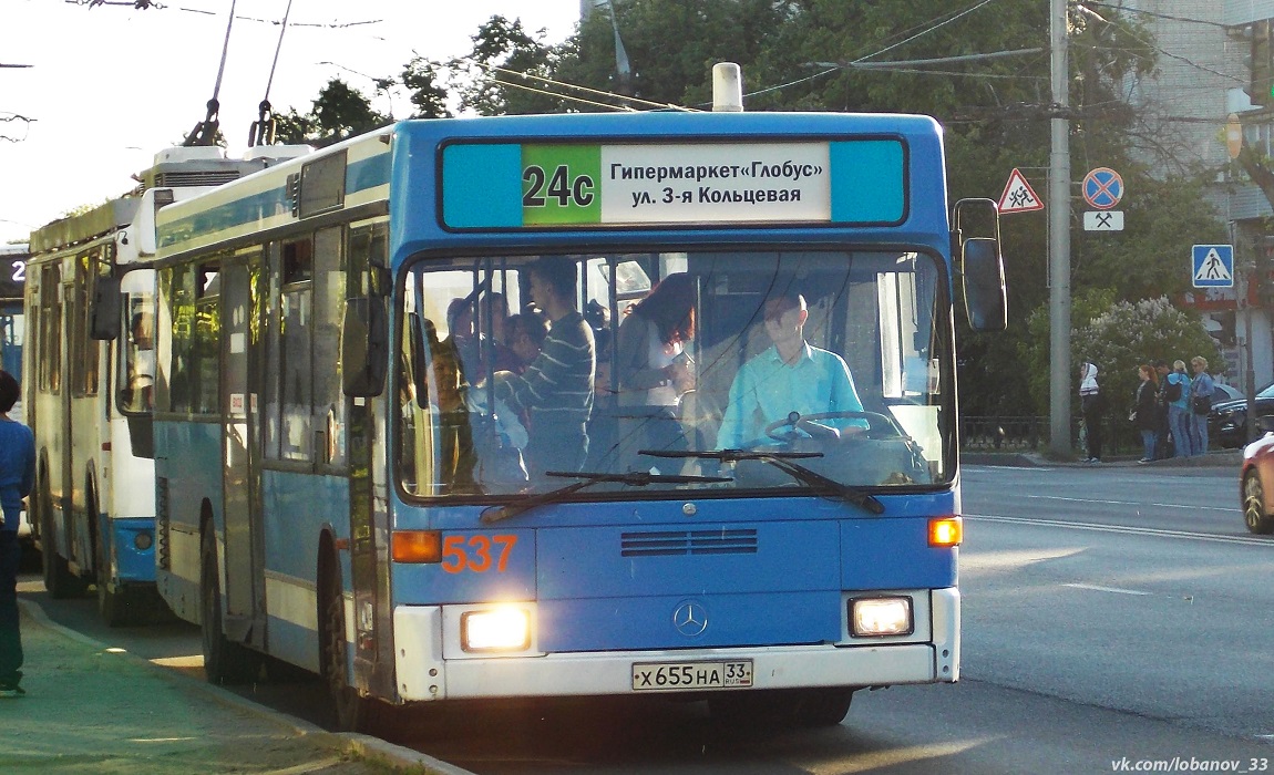 Владимирская область, Mercedes-Benz O405N № 537