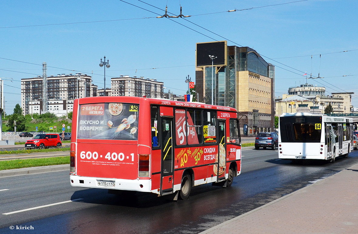 Санкт-Петербург, ПАЗ-320402-05 № 213