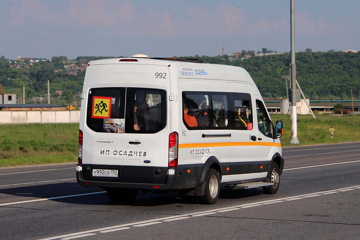 Московская область, Ford Transit FBD [RUS] (Z6F.ESG.) № 992