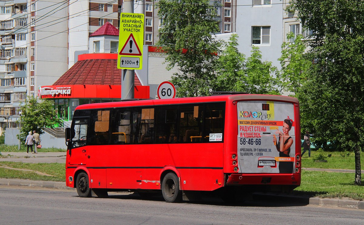 Ярославская область, ПАЗ-320414-04 "Вектор" (1-2) № Р 166 ОО 76