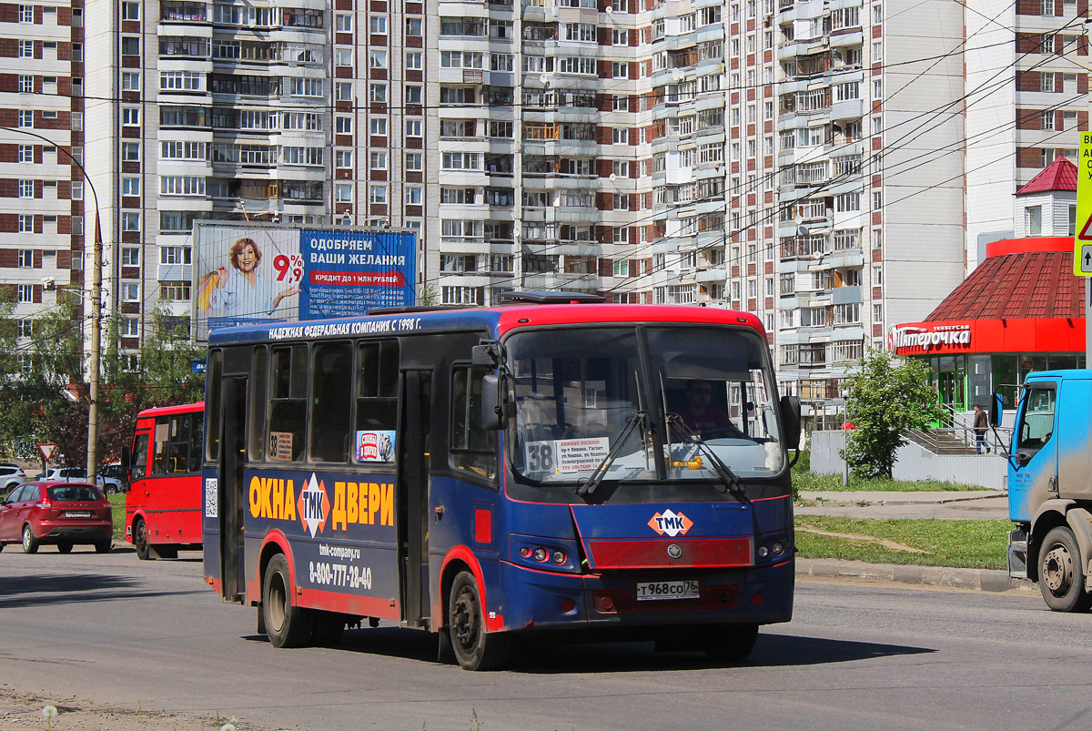 Ярославская область, ПАЗ-320412-14 "Вектор" № 907