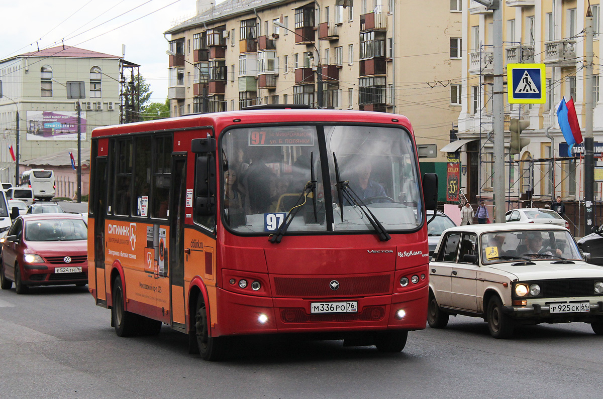 Ярославская область, ПАЗ-320412-04 "Вектор" № М 336 РО 76