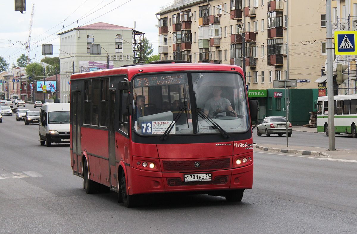 Ярославская область, ПАЗ-320414-04 "Вектор" (1-2) № С 781 НО 76