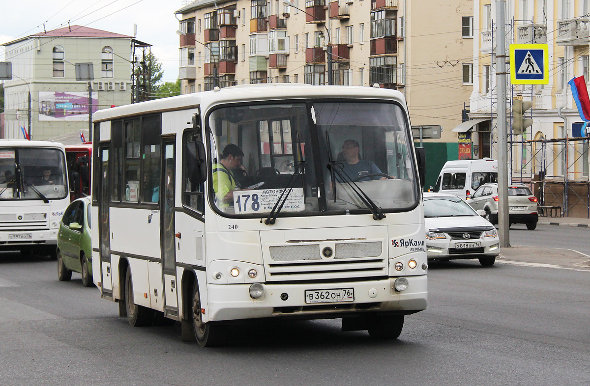 Ярославская область, ПАЗ-320402-05 № 6240