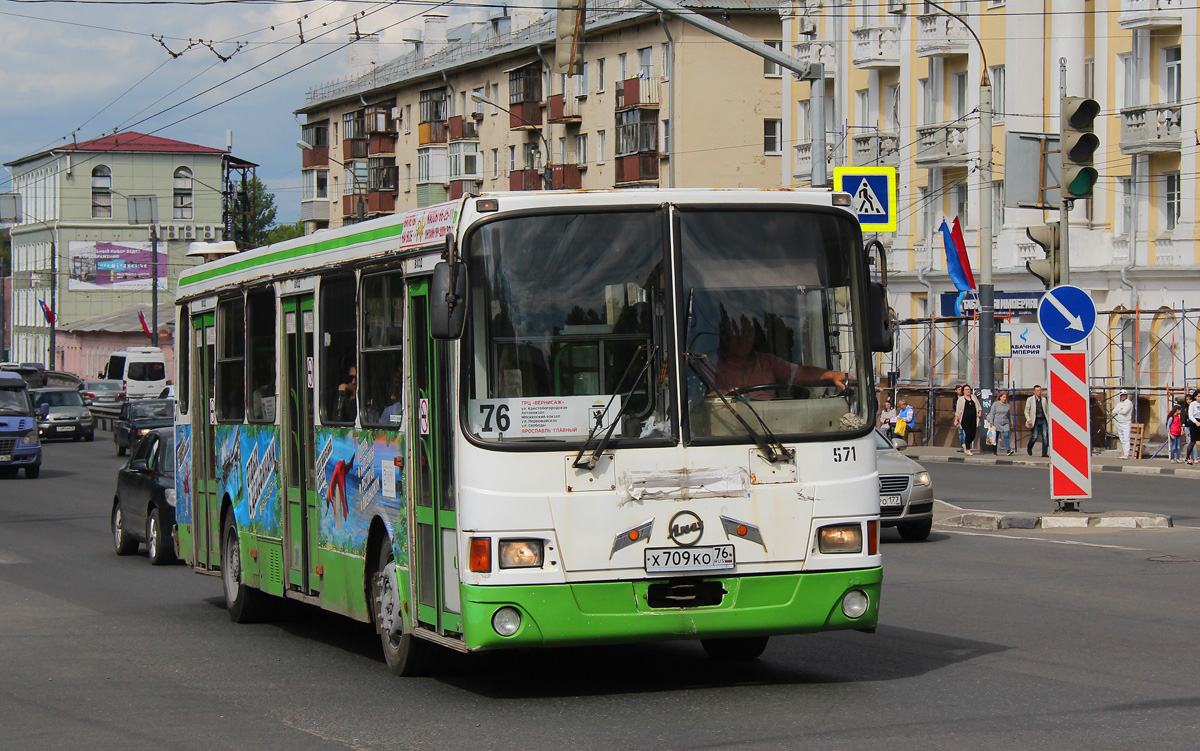 Ярославская область, ЛиАЗ-5256.45 № 571