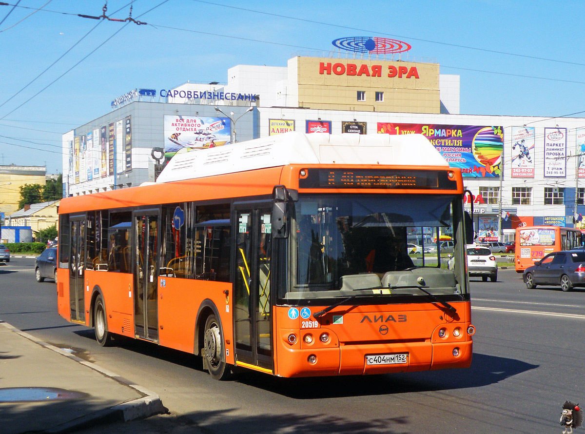 Нижегородская область, ЛиАЗ-5292.67 (CNG) № 20519