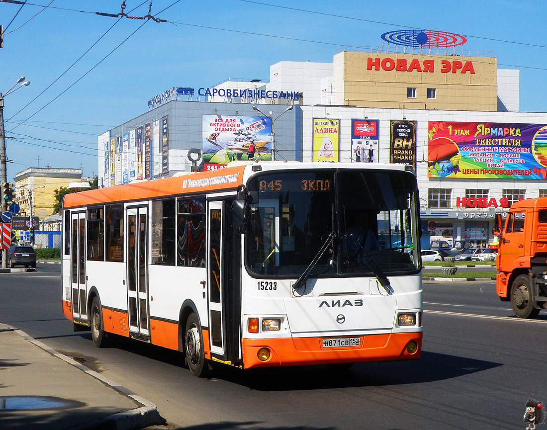 Нижегородская область, ЛиАЗ-5293.60 № 15233