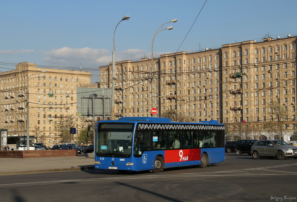 Москва, Mercedes-Benz Conecto II № 08805