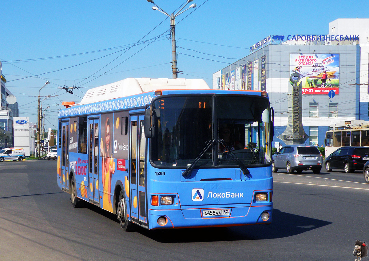 Нижегородская область, ЛиАЗ-5256.57 № 15301