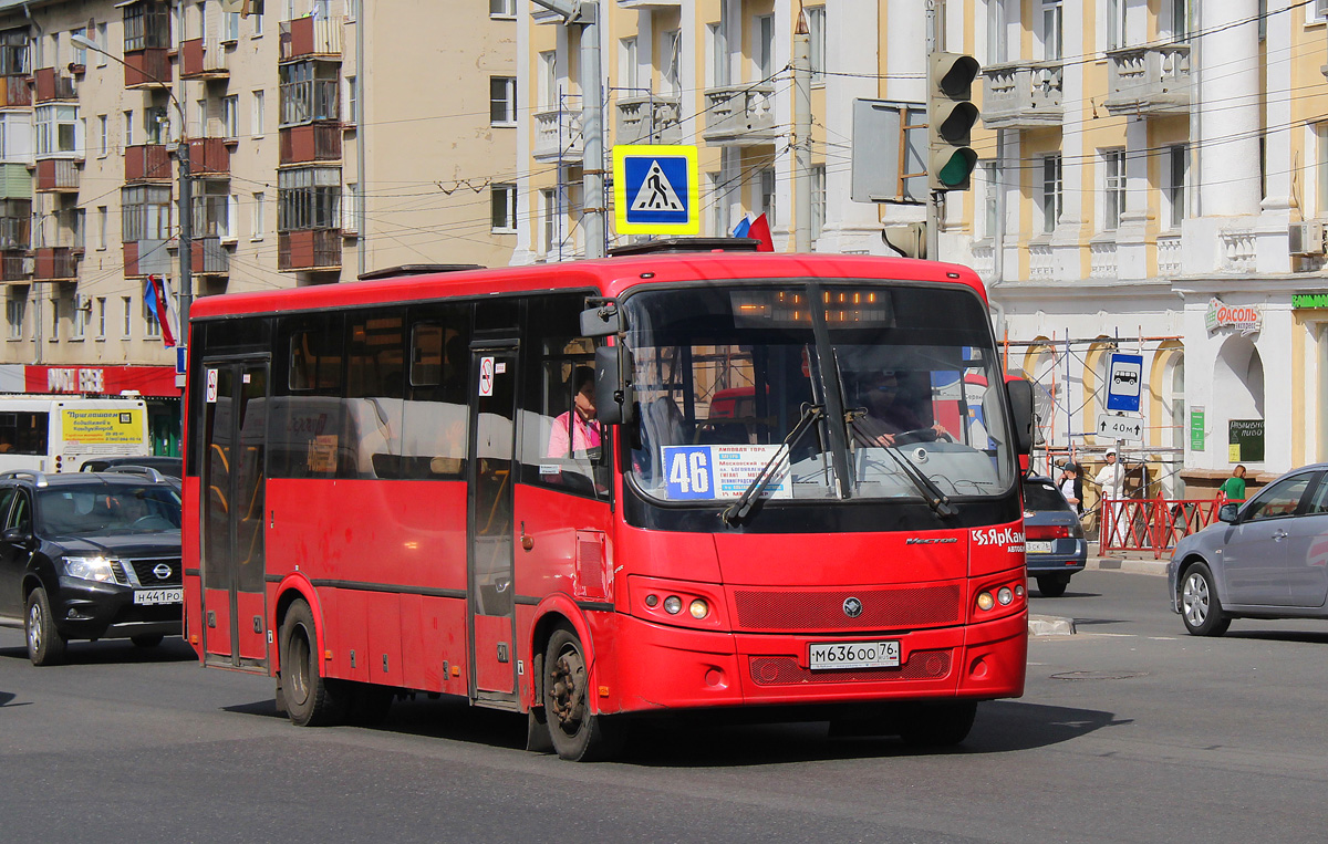 Ярославская область, ПАЗ-320414-04 "Вектор" (1-2) № М 636 ОО 76