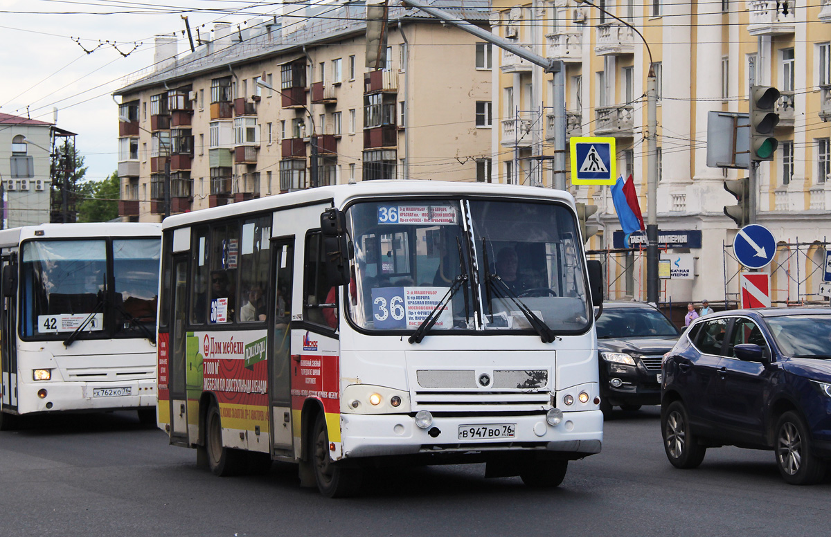 Ярославская область, ПАЗ-320402-05 № В 947 ВО 76