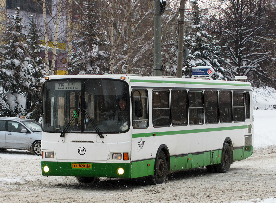 Нижегородская область, ЛиАЗ-5256.36 № 420