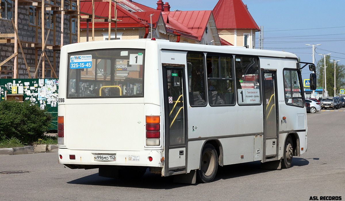 Ленинградская область, ПАЗ-320302-08 № 9286