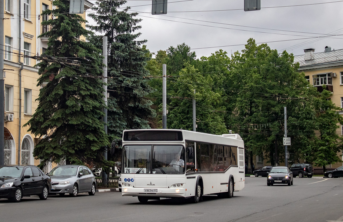 Автобус 31 — расписание на сегодня и на завтра по …