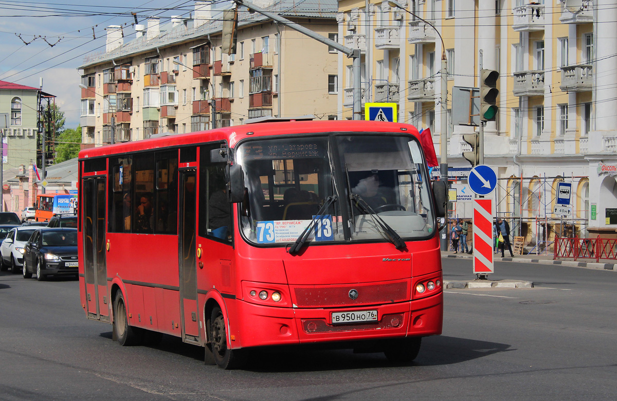 Ярославская область, ПАЗ-320414-05 "Вектор" (1-2) № В 950 НО 76