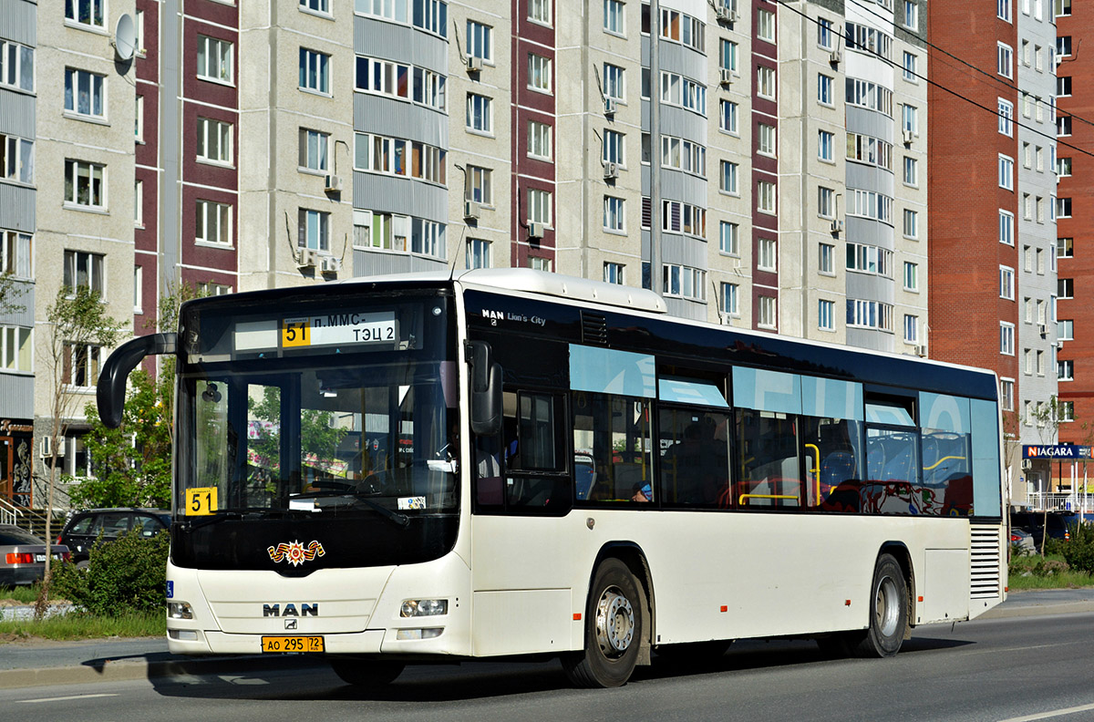 Тюменская область, MAN A78 Lion's City LE EL283 № АО 295 72