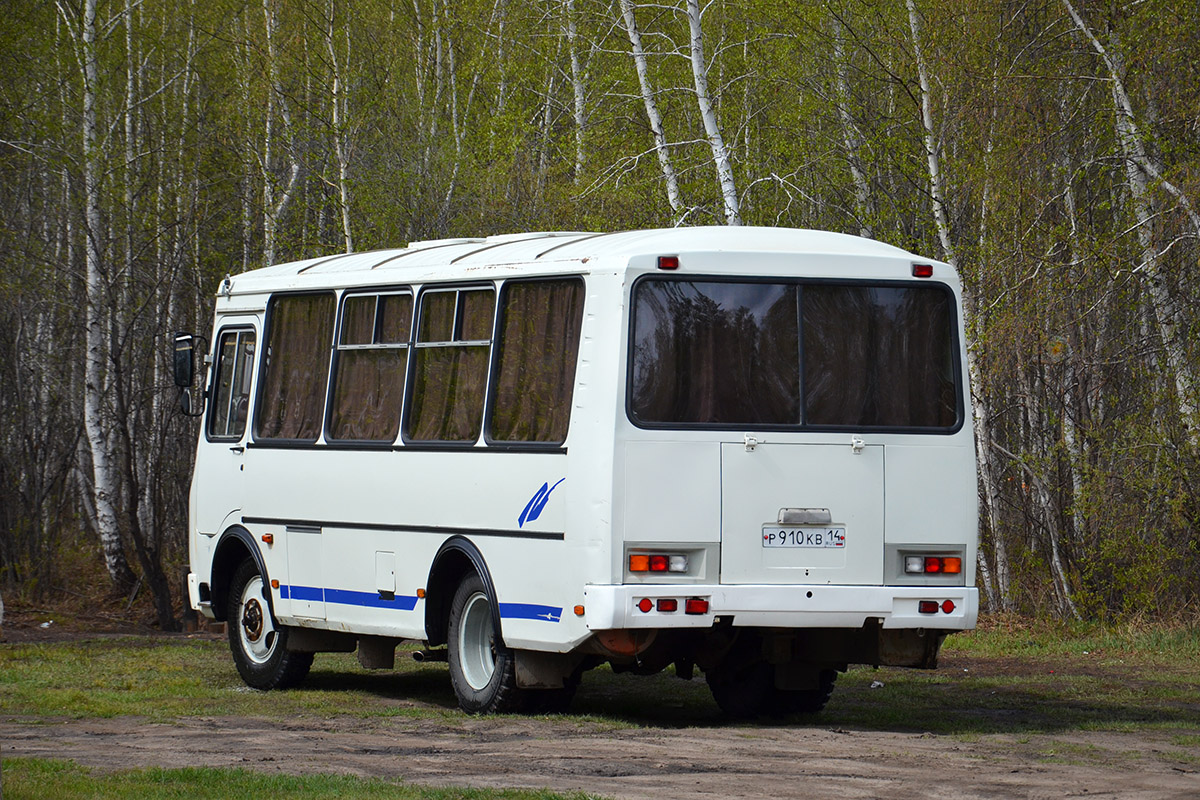 Sakha (Yakutia), PAZ-32054 # Р 910 КВ 14
