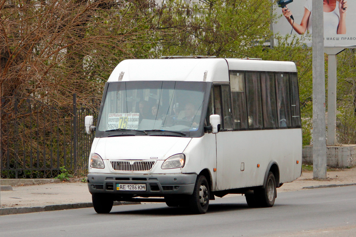 Днепропетровская область, Рута 25 № AE 1286 KM