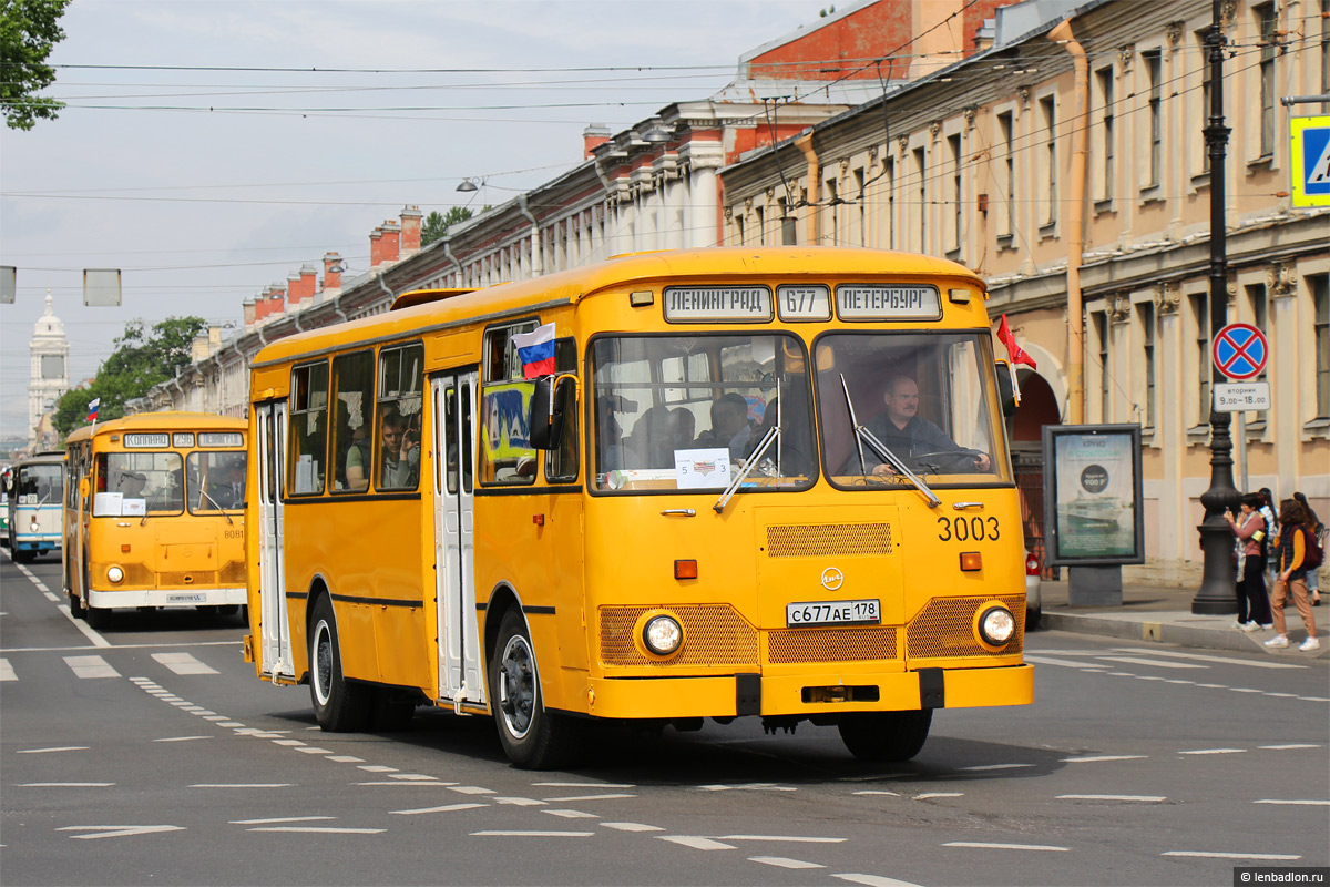 Sankt Petersburg, LiAZ-677M Nr С 677 АЕ 178; Sankt Petersburg — I World transport festival "SPbTransportFest-2019"