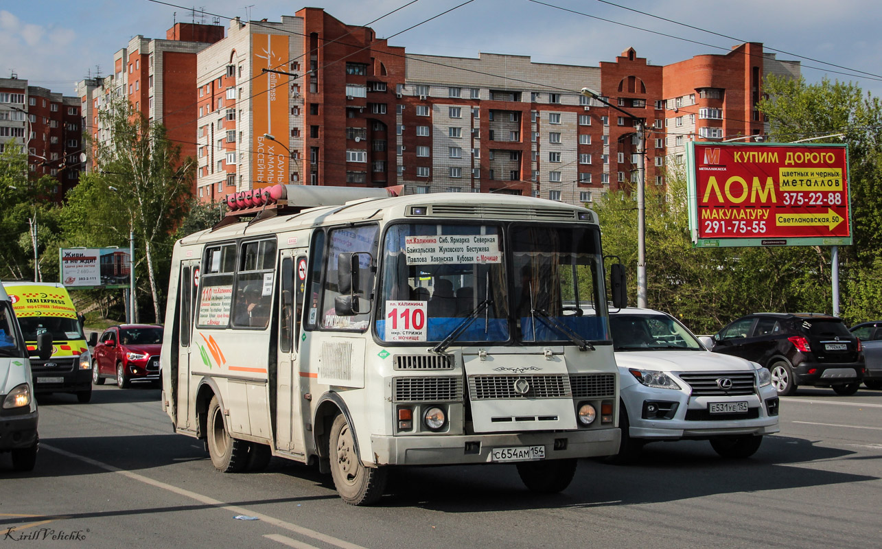 Новосибирская область, ПАЗ-32054 № С 654 АМ 154