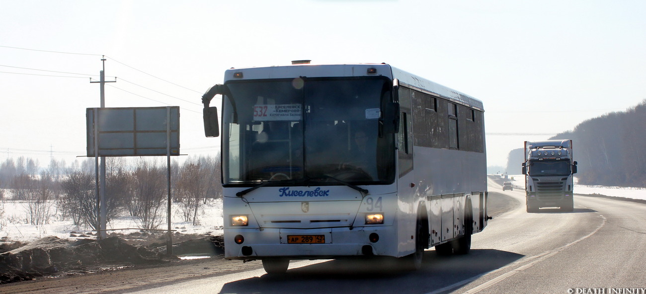 Kemerovo region - Kuzbass, NefAZ-5299-17-33 Nr. 94