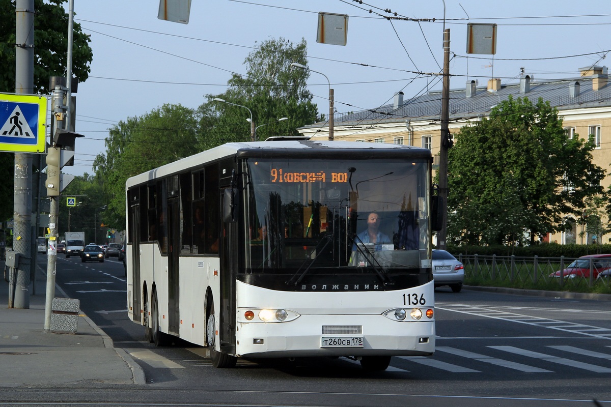 Санкт-Петербург, Волжанин-6270.00 № 1136