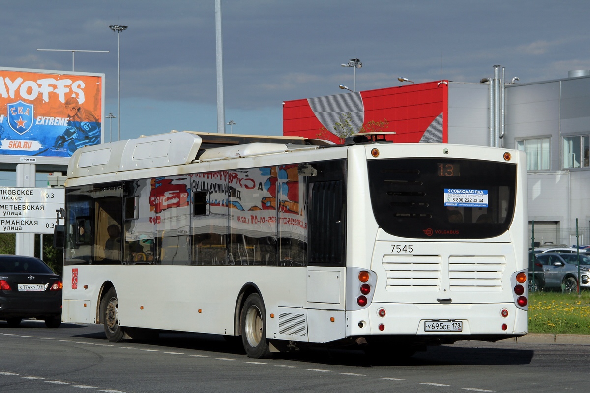 Санкт-Петербург, Volgabus-5270.G2 (CNG) № 7545