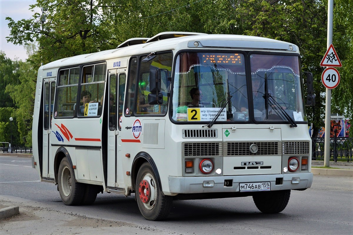 Пермский край, ПАЗ-32054 № М 746 АВ 159