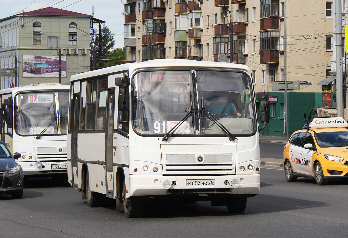 Ярославская область, ПАЗ-320402-05 № М 653 ВО 76