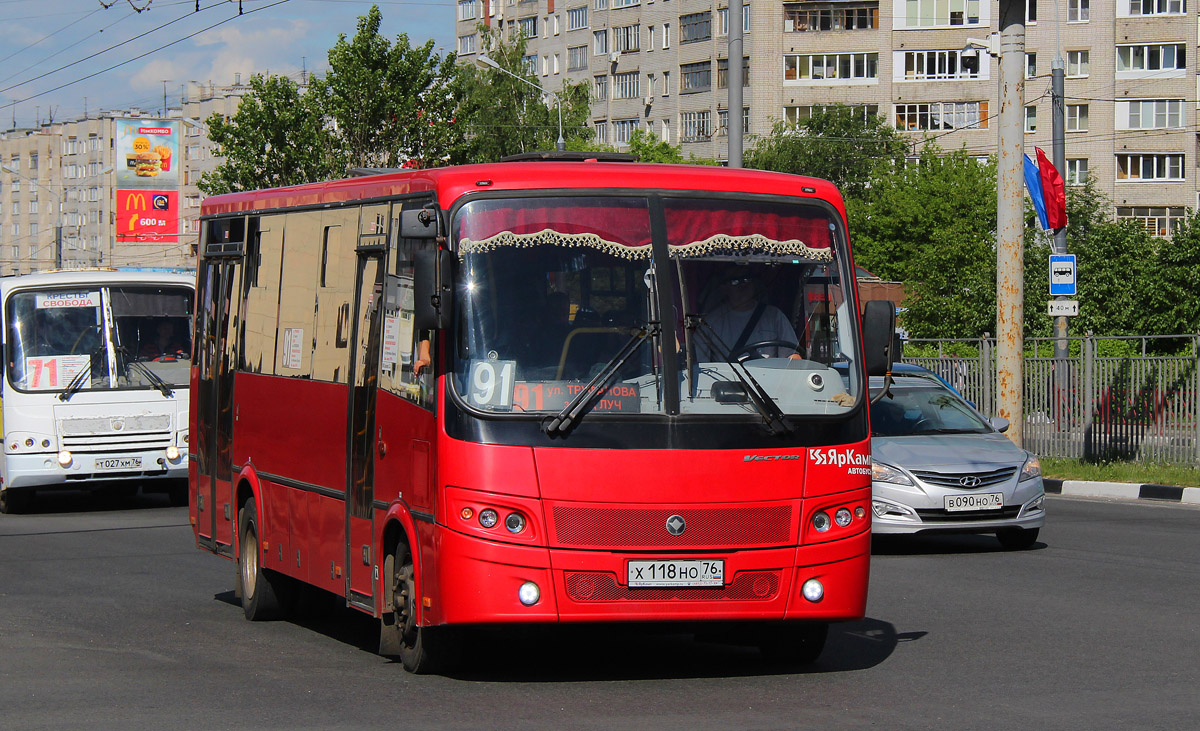 Ярославская область, ПАЗ-320414-04 "Вектор" (1-2) № Х 118 НО 76