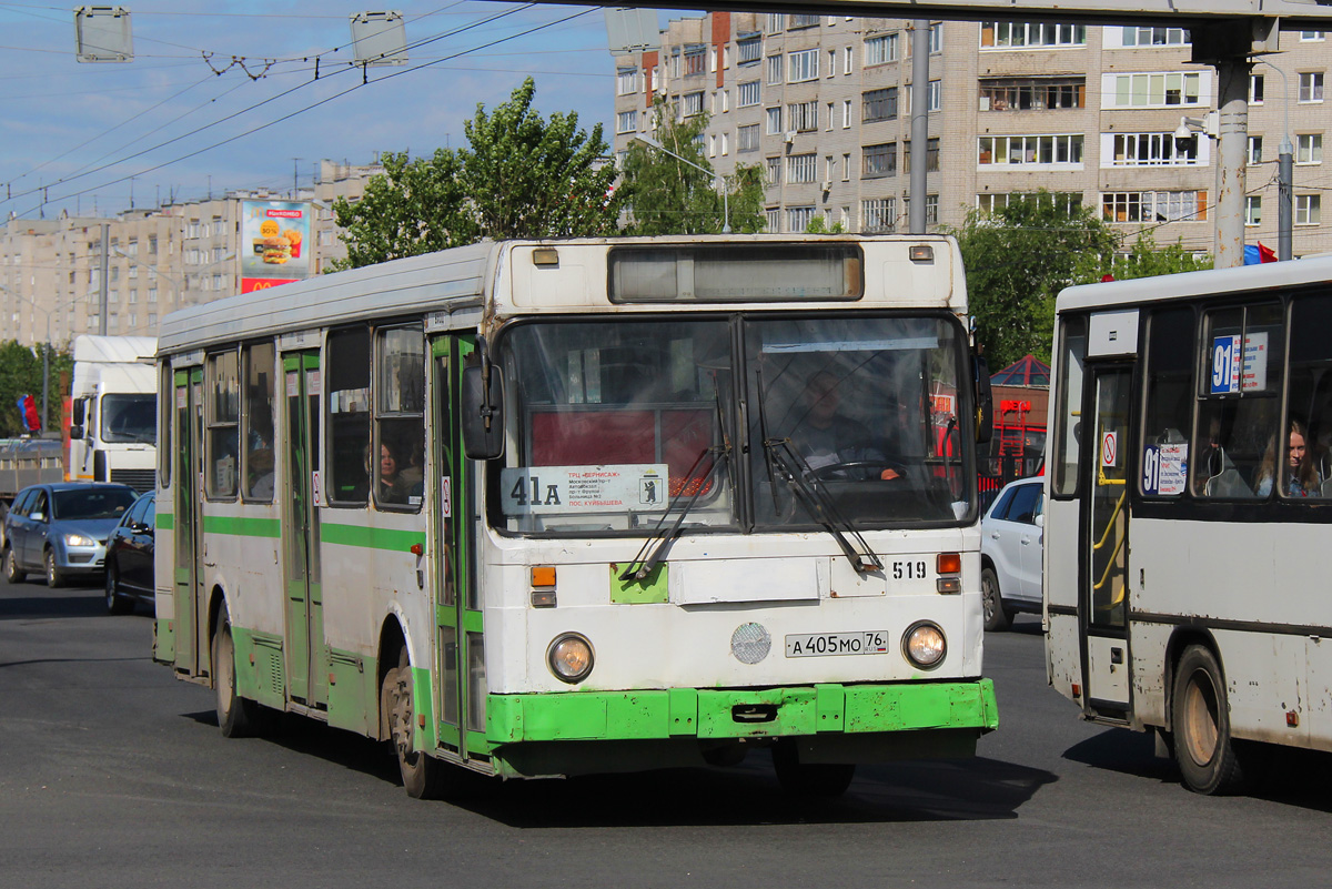 Ярославская область, ЛиАЗ-5256.30 (81 ЦИБ) № 519