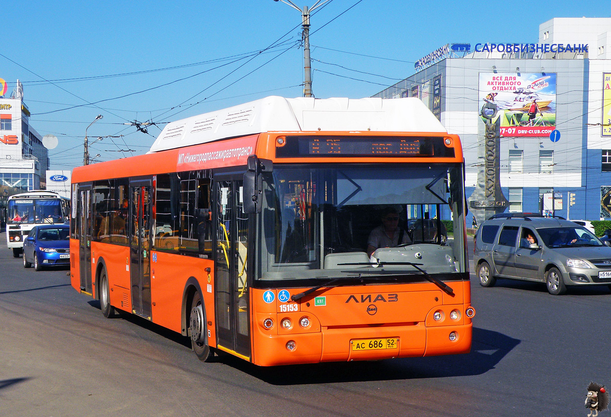 Нижегородская область, ЛиАЗ-5292.67 (CNG) № 15153