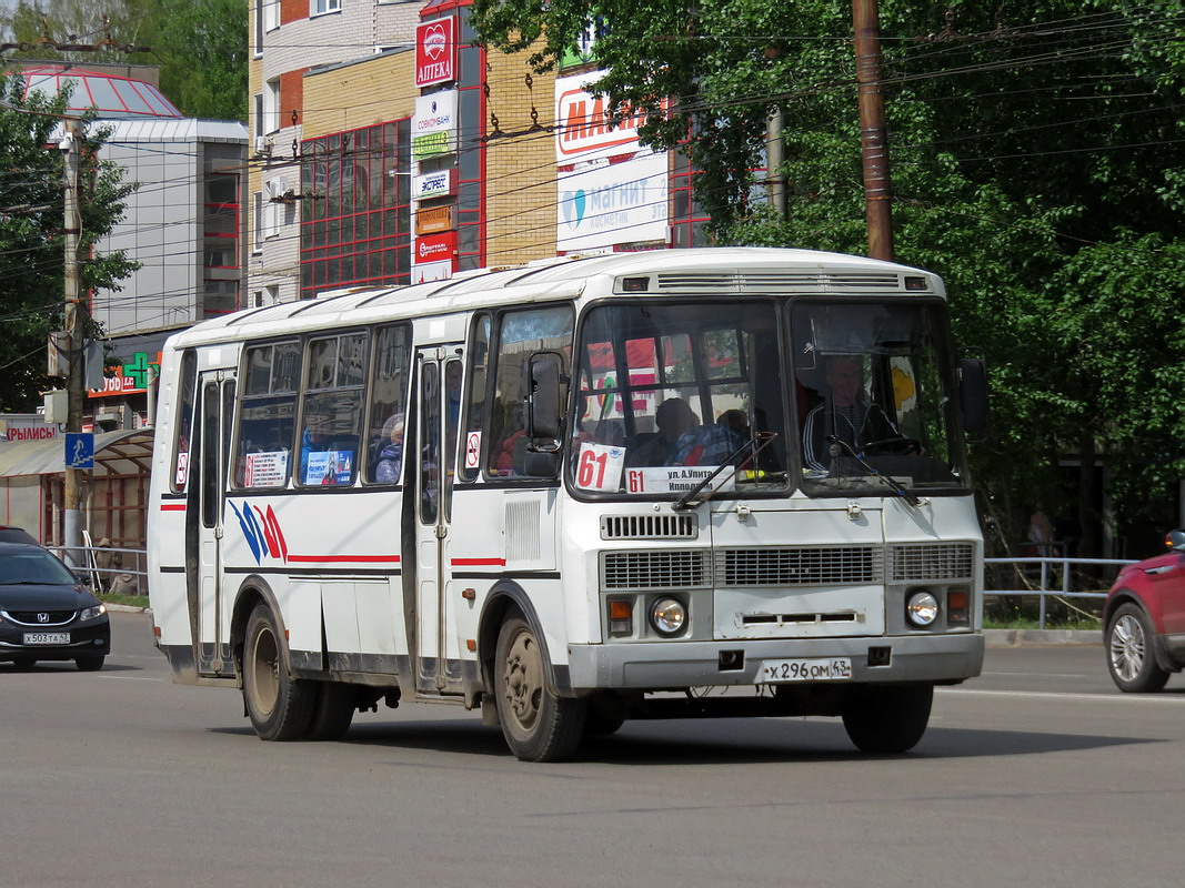 Кировская область, ПАЗ-4234 № Х 296 ОМ 43